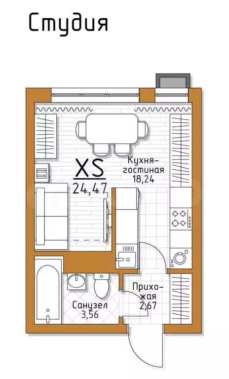 Квартира-студия, 24,5 м, 3/5 эт. - Фото 0