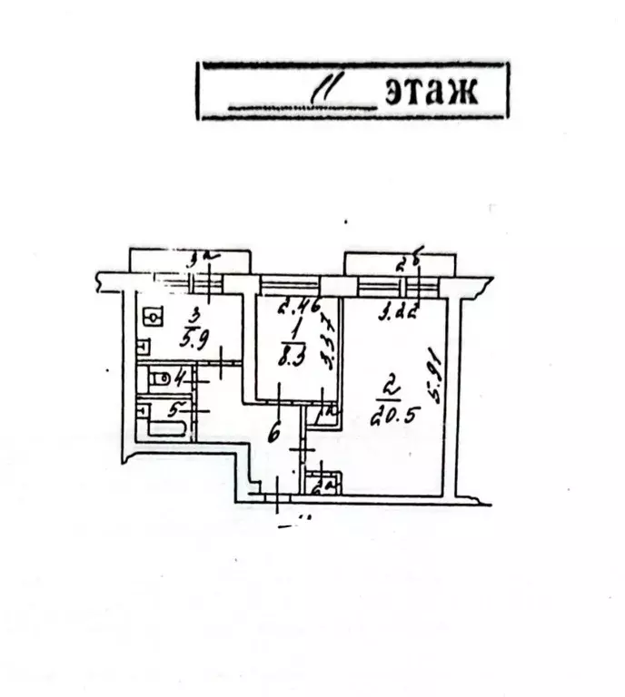 2-к кв. Москва Малахитовая ул., 6К1 (45.1 м) - Фото 2
