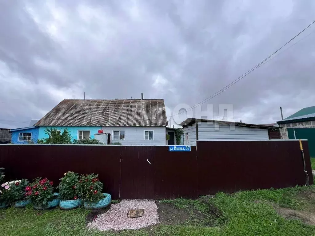 Дом в Новосибирская область, Ордынский район, с. Красный Яр ул. ... - Фото 1