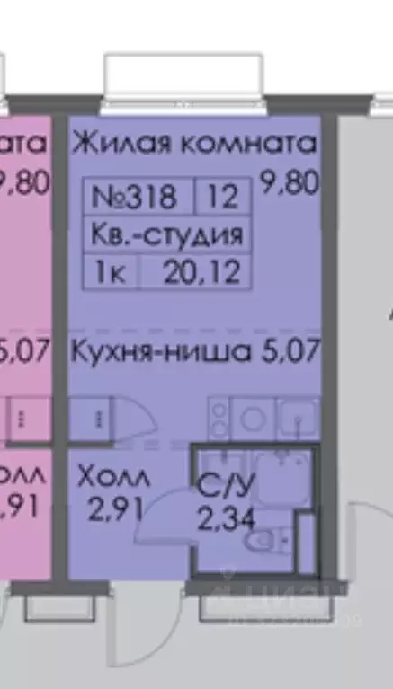 Студия Московская область, Красногорск городской округ, пос. ... - Фото 1