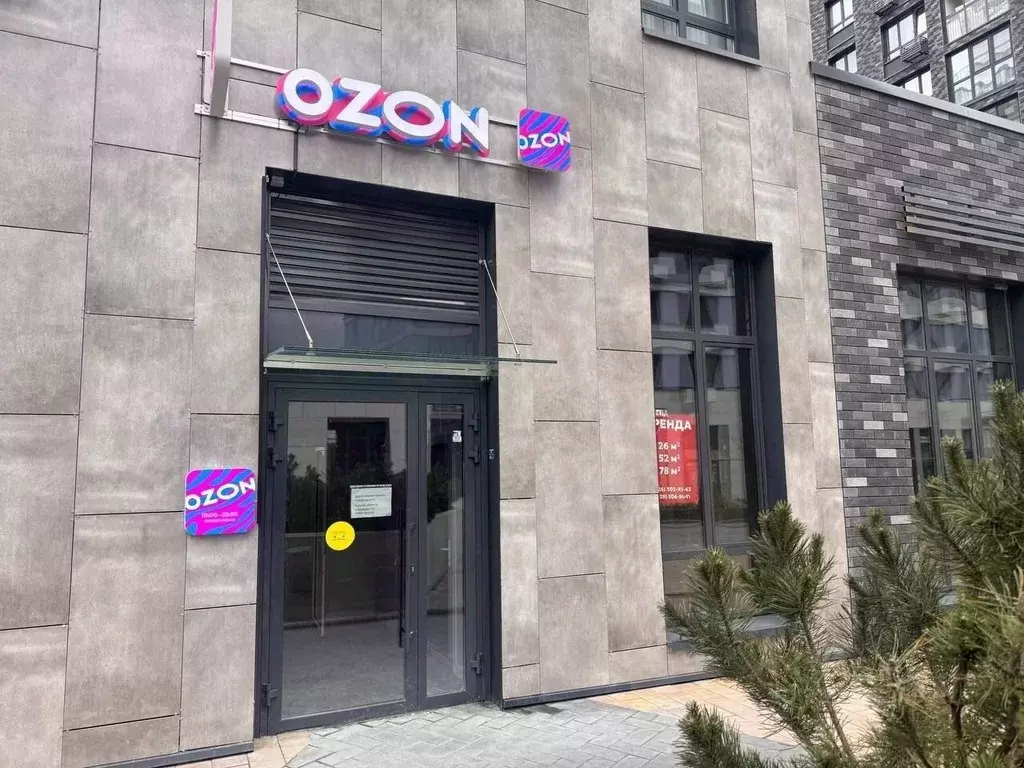 Помещение свободного назначения в Москва ул. Лобановский Лес, 9 (35 м) - Фото 2