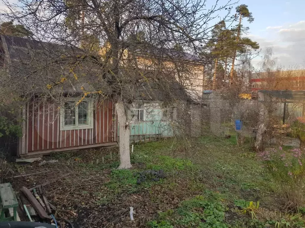 Купить Участок В Старой Купавне Московской Области