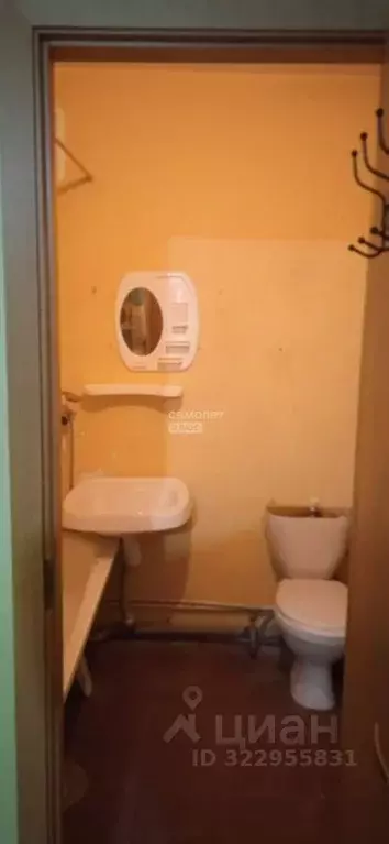 1-к кв. Вологодская область, Вологда Фрязиновская ул., 29Б (37.2 м) - Фото 2