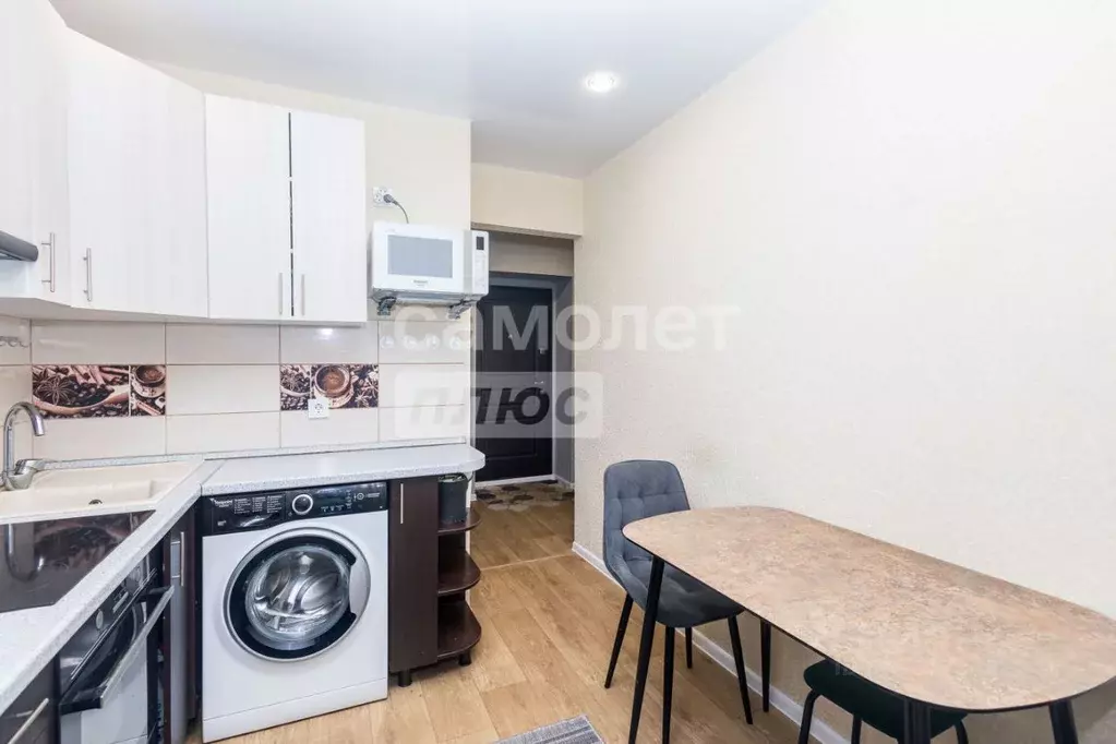 1-к кв. Алтайский край, Барнаул ул. Кутузова, 16Б (29.0 м) - Фото 0