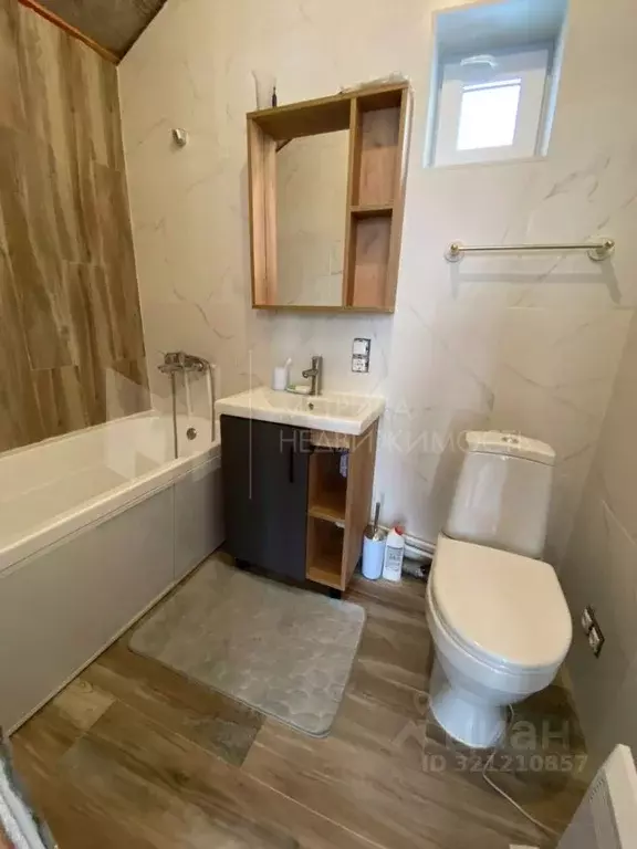 Коттедж в Тюменская область, Тюмень 866 (38 м) - Фото 1