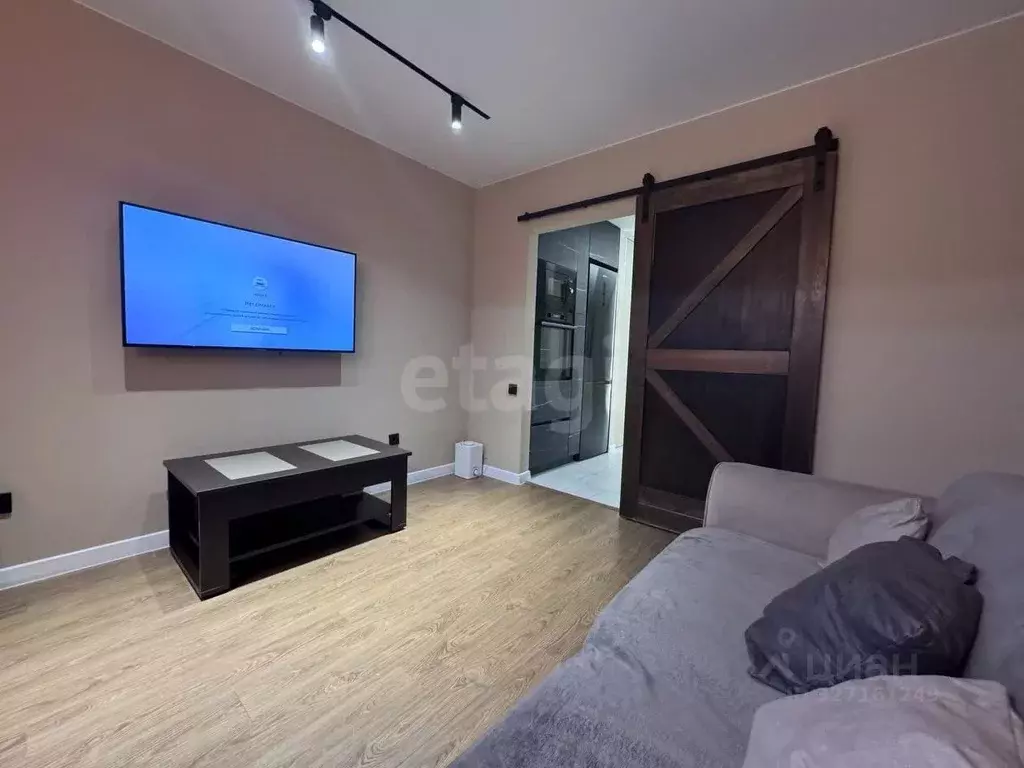 Студия Тюменская область, Тюмень ул. Вадима Бованенко, 3 (28.0 м) - Фото 1