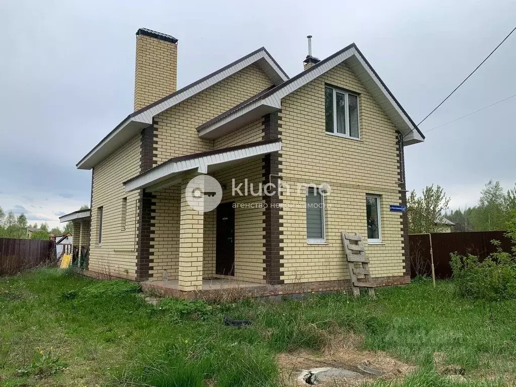 Дом в Татарстан, Казань ул. Поэта Каменева, 16А (98 м) - Фото 1