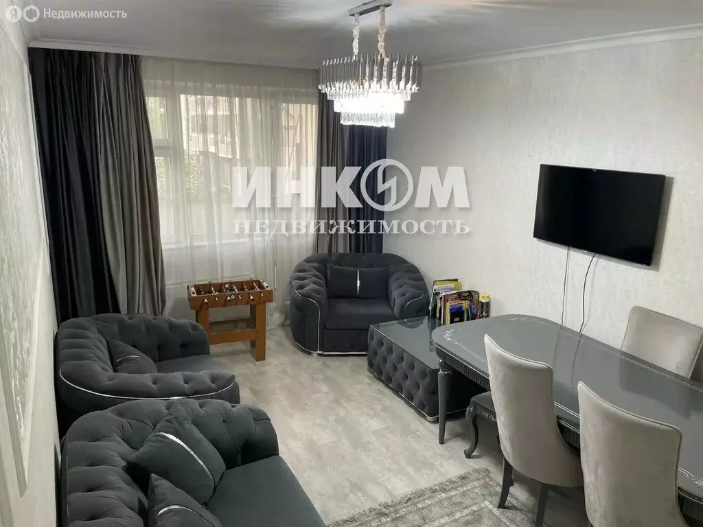 3-комнатная квартира: Московский, Радужная улица, 8 (70.3 м) - Фото 1