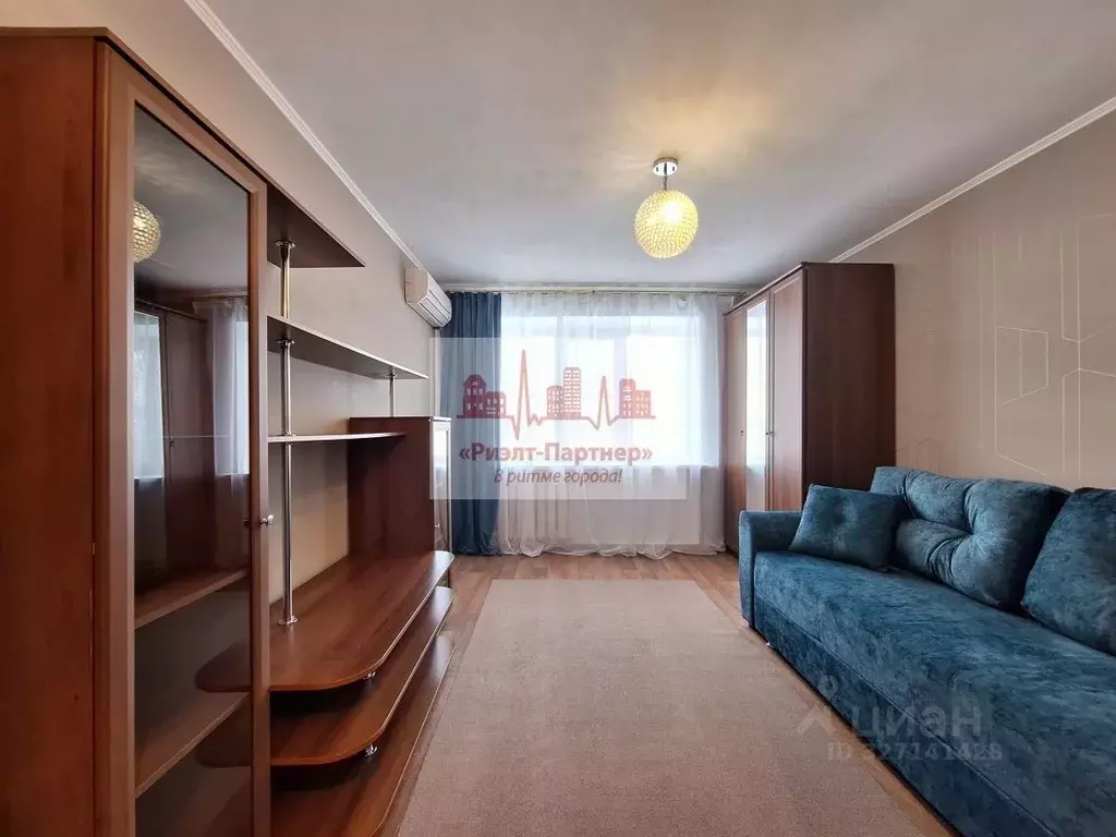 Комната Саратовская область, Саратов Верхняя ул., 24 (13.2 м) - Фото 2