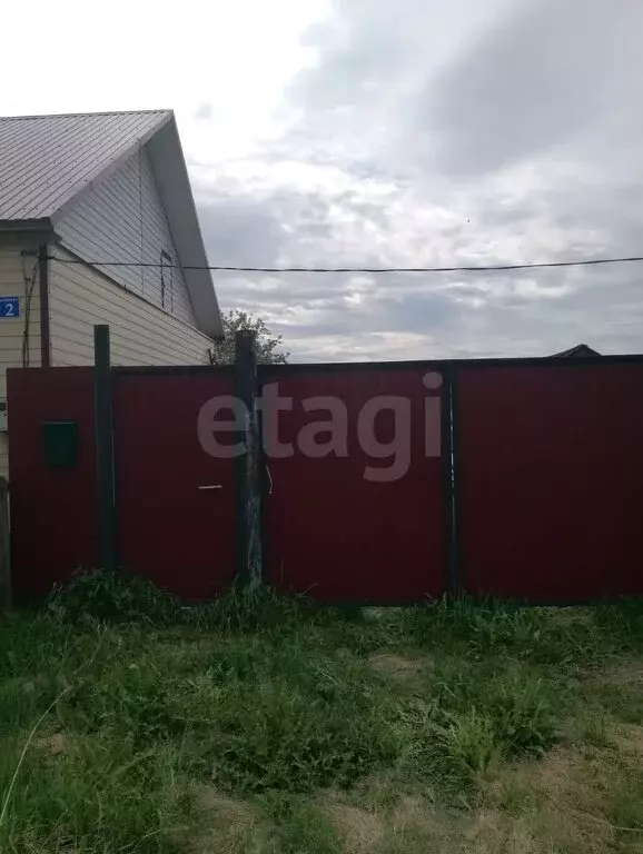 Дом в село Георгиевка, Зелёная улица (53.9 м) - Фото 1