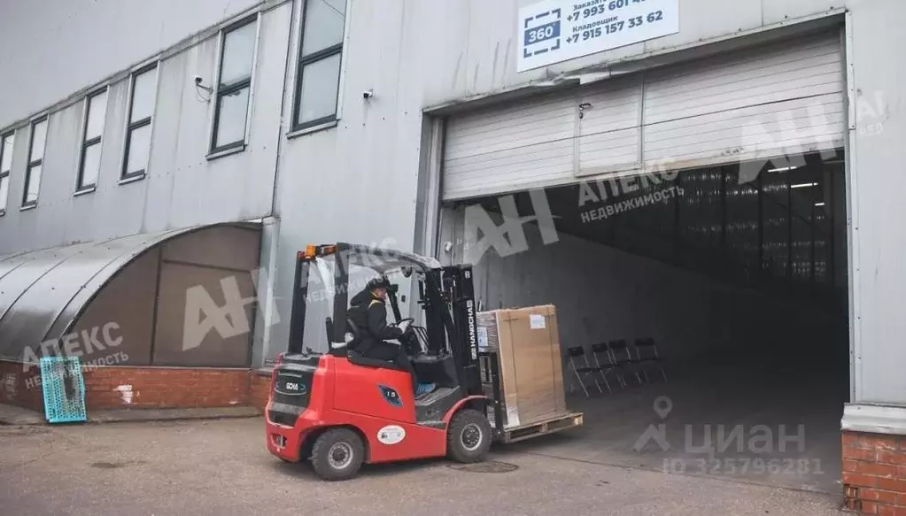 Склад в Москва Промышленная ул., 10 (360 м) - Фото 2