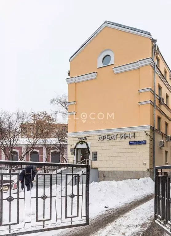 Офис в Москва Смоленская пл., 3 (1524 м) - Фото 1