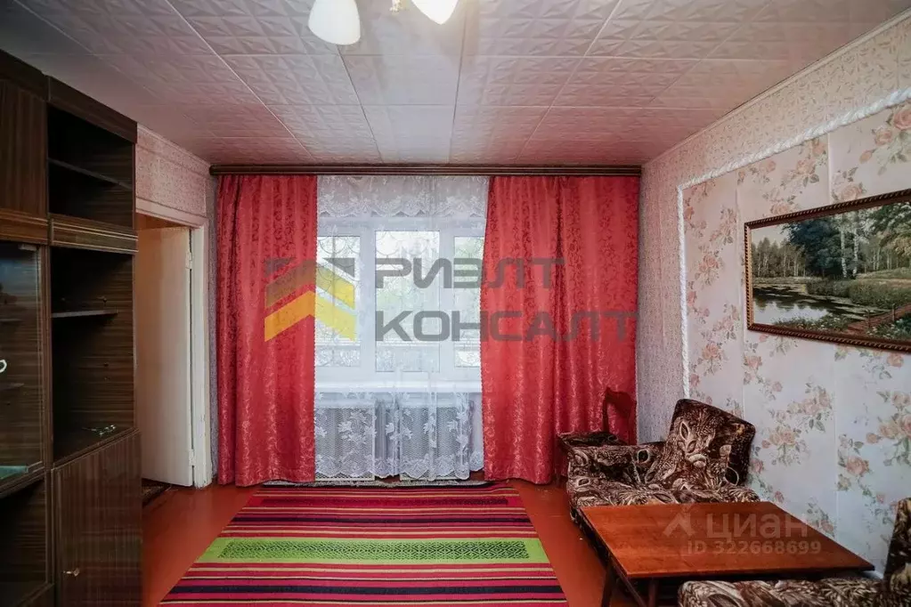 2-к кв. Омская область, Омск ул. Сулеймана Стальского, 4 (37.0 м) - Фото 1