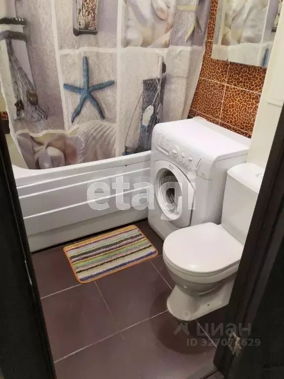 2-к кв. Тюменская область, Тюмень ул. Пермякова, 4 (44.7 м) - Фото 1