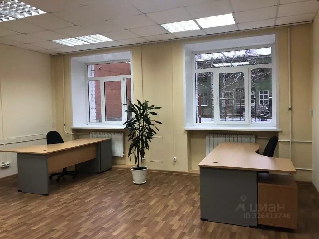 Офис в Свердловская область, Екатеринбург ул. Машиностроителей, 19 (32 ... - Фото 1