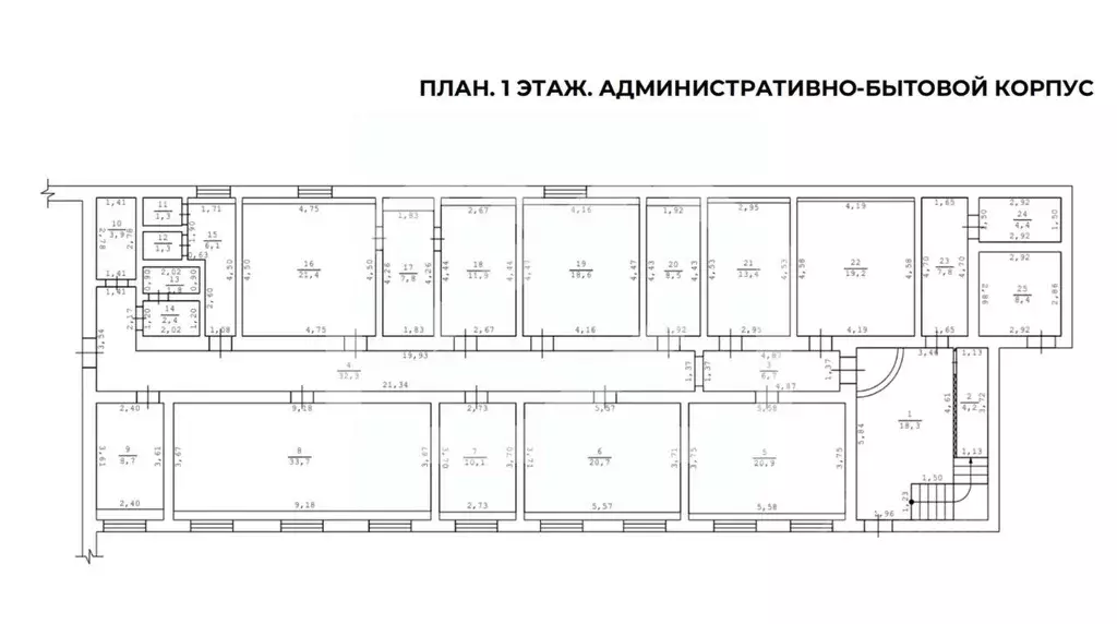 Склад в Московская область, Электросталь Красная ул., 0/10 (1682 м) - Фото 2
