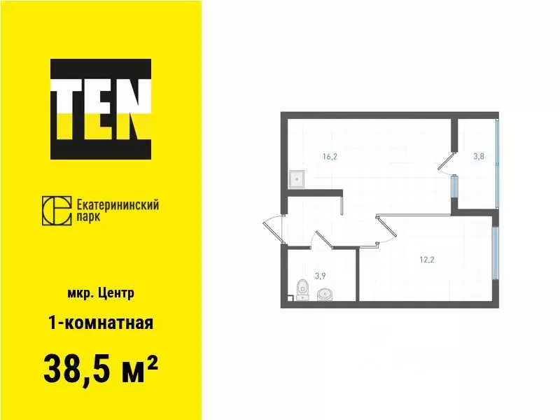 1-к кв. Свердловская область, Екатеринбург ул. Свердлова, 12 (38.5 м) - Фото 0