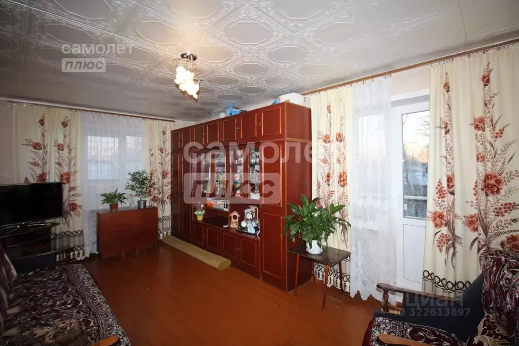 4-к кв. Архангельская область, Вычегодский рп ул. Загородная, 1 (69.8 ... - Фото 1