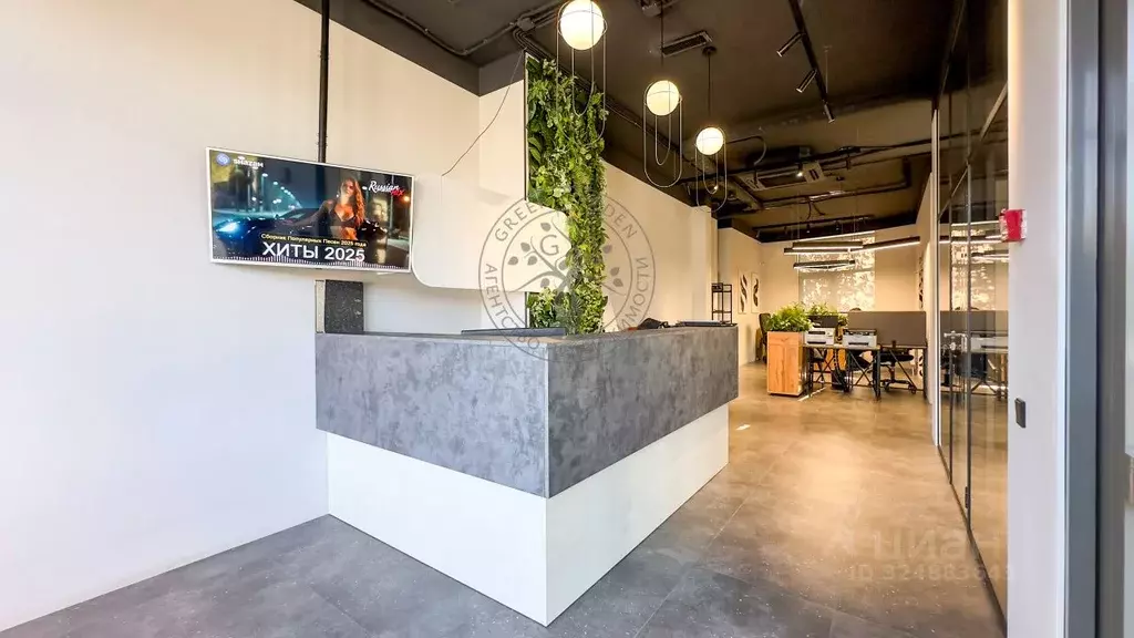 Помещение свободного назначения в Свердловская область, Екатеринбург ... - Фото 1