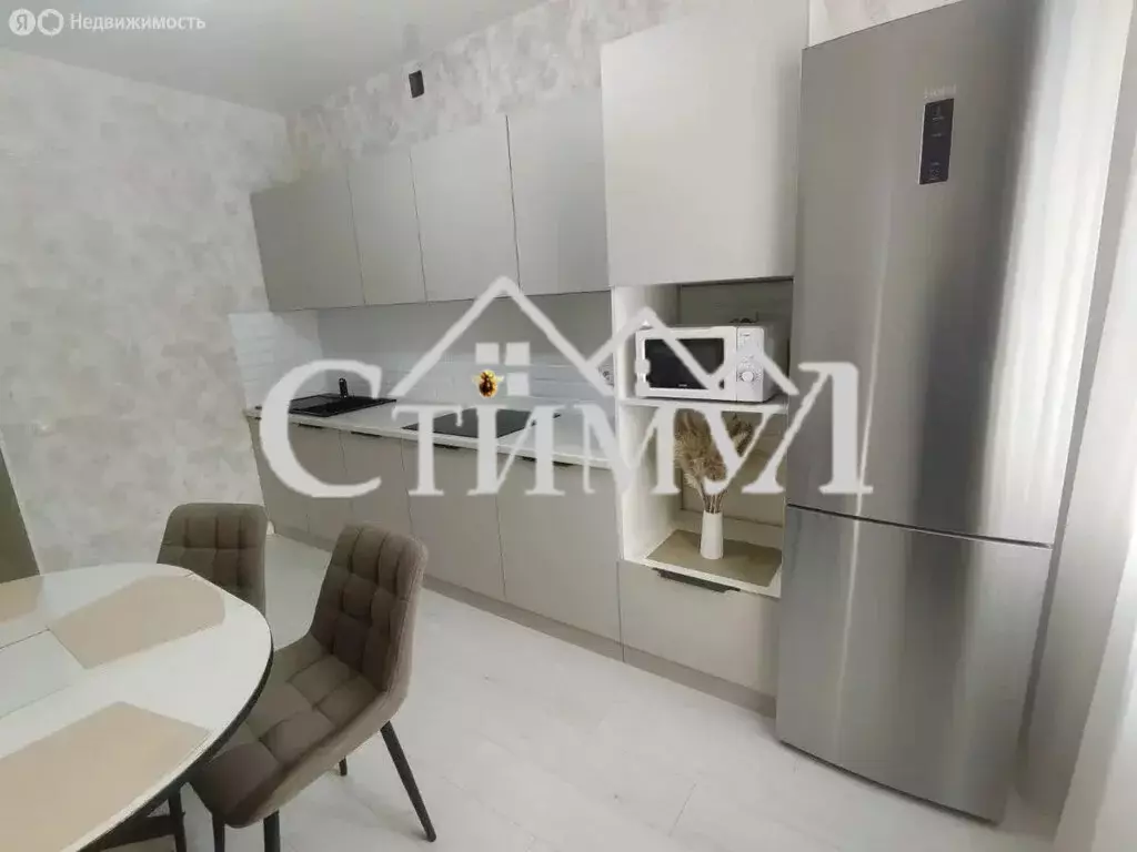 1-комнатная квартира: Абакан, проспект Дружбы Народов, 49 (36 м) - Фото 1