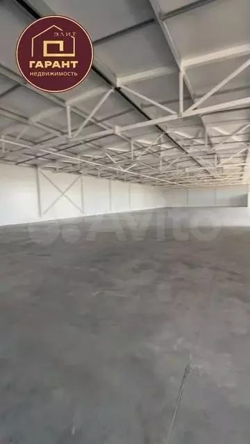 Склад, 1450 м - Фото 1