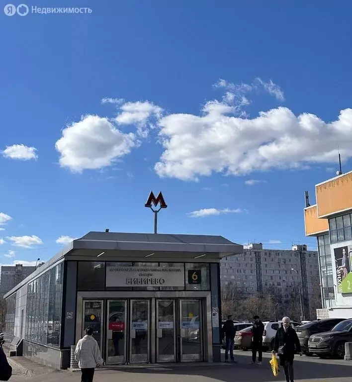 Квартира-студия: Москва, улица Плещеева, 15 (16.5 м) - Фото 1