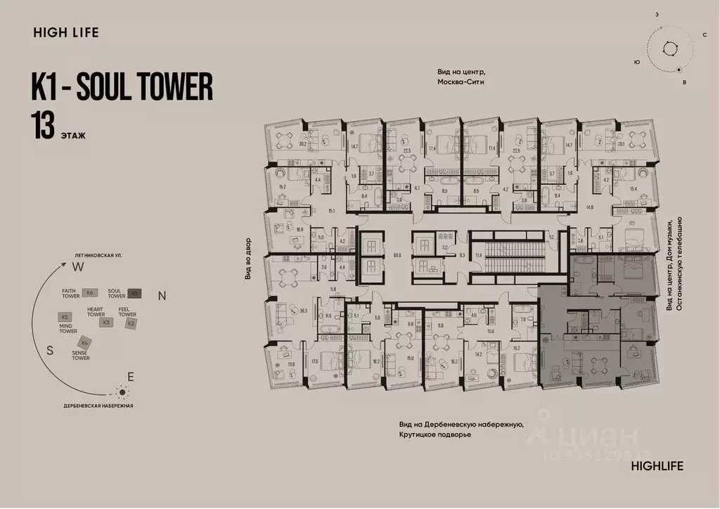 4-к кв. Москва Летниковская ул., 11к1 (123.8 м) - Фото 2
