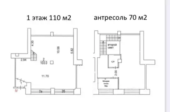 Помещение свободного назначения в Москва ш. Энтузиастов, 20 (180 м) - Фото 1