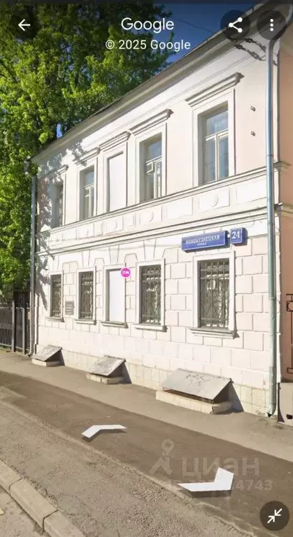 Комната Москва ул. Панфилова, 22/15 (36.0 м) - Фото 2