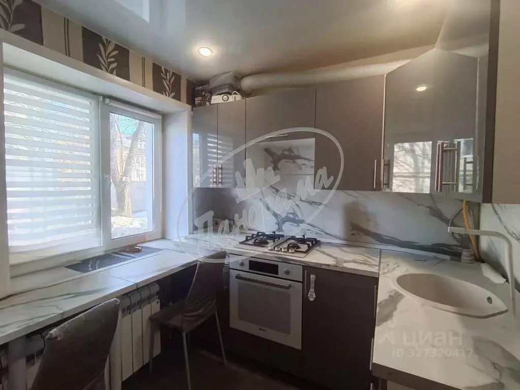 2-к кв. Калужская область, Калуга ул. Чичерина, 1/5 (45.3 м) - Фото 1