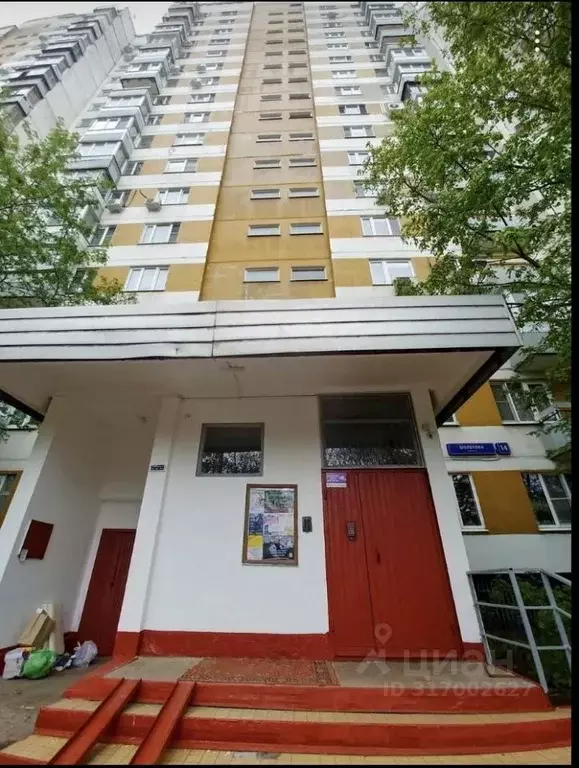 3-к кв. Москва ул. Шолохова, 14 (75.5 м) - Фото 0