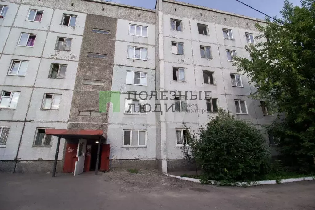 Комната 9 м в 1-к., 3/5 эт. - Фото 1