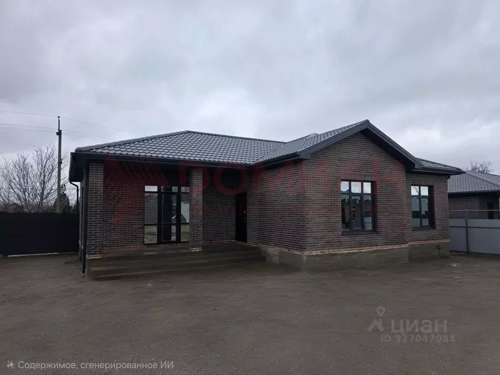 Дом в Ростовская область, Аксайский район, Щепкинское с/пос, пос. ... - Фото 2