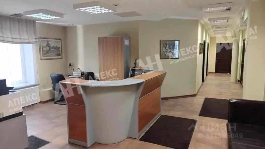 Офис в Москва 2-й Обыденский пер., 11С2 (180 м) - Фото 2