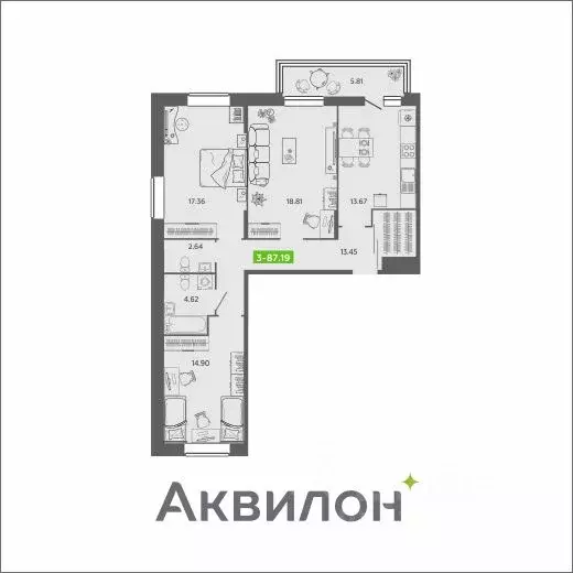 3-к кв. Архангельская область, Архангельск Северодвинская ул., 25А ... - Фото 0