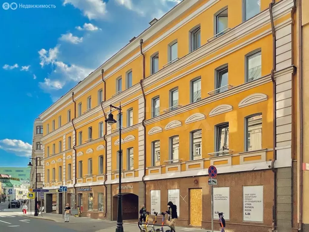 Офис (260 м) - Фото 0