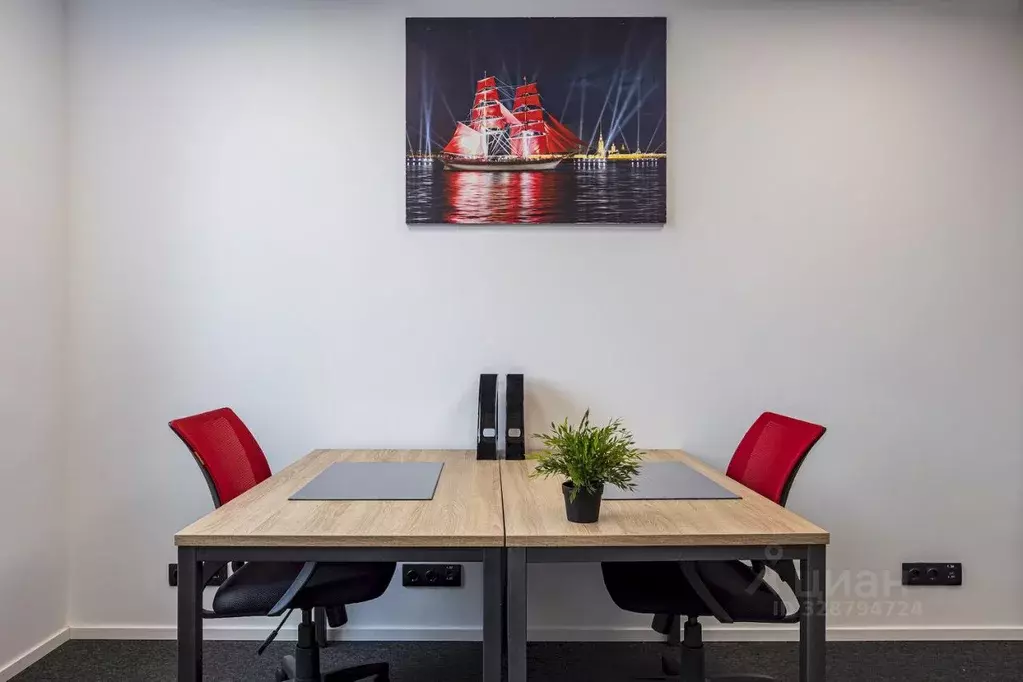 Офис в Москва ул. Академика Варги, 8К1 (14 м) - Фото 1