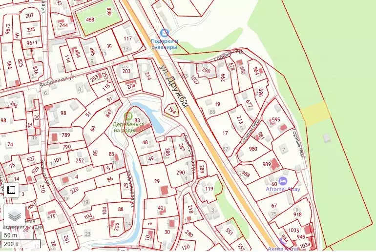 Участок в село Манжерок, Горный переулок (10 м) - Фото 2