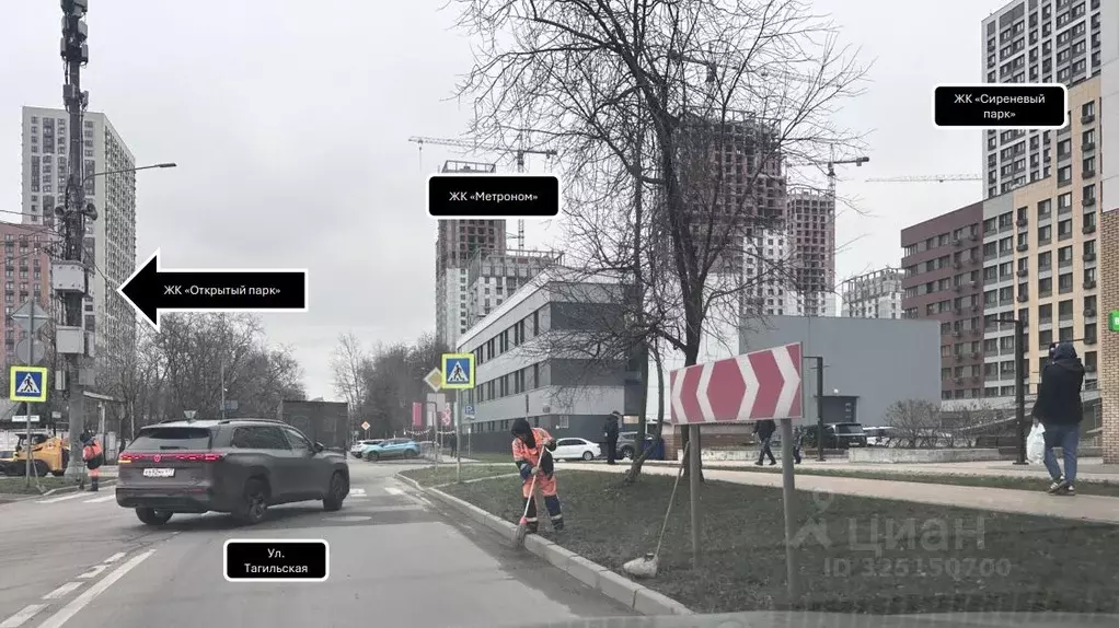 Помещение свободного назначения в Москва Тагильская ул., 6/5 (425 м) - Фото 2