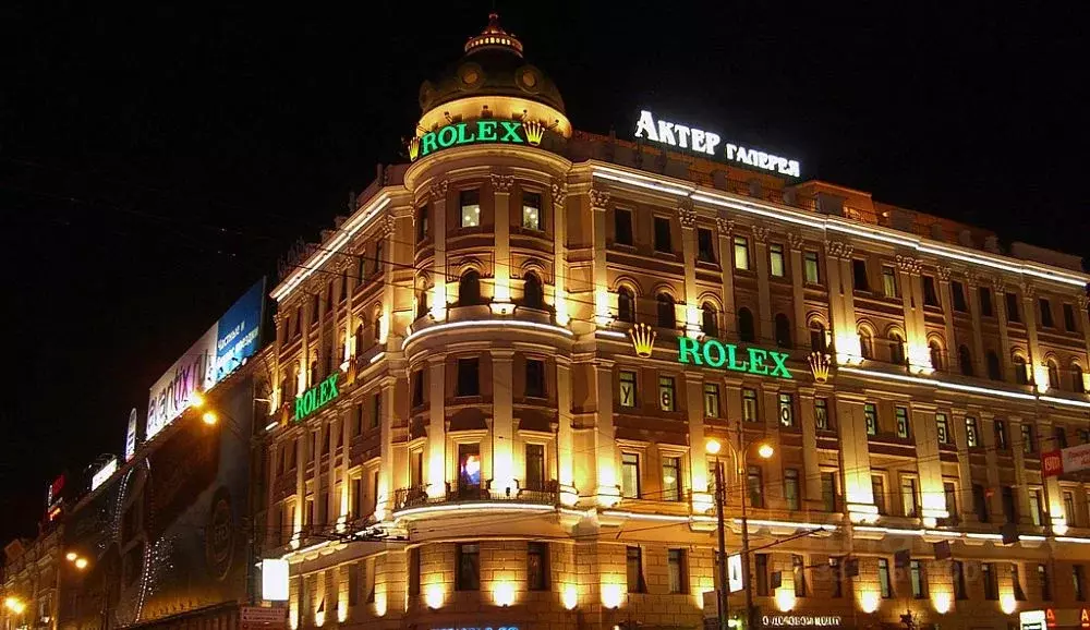 Офис в Москва Тверская ул., 16С1 (263 м) - Фото 2