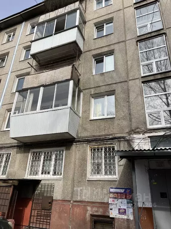 2-к кв. Иркутская область, Иркутск ул. Добролюбова, 12 (44.1 м) - Фото 0