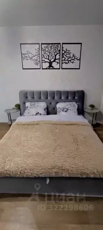 1-к кв. Ярославская область, Ярославль ул. Ньютона, 33к3 (40.0 м) - Фото 1