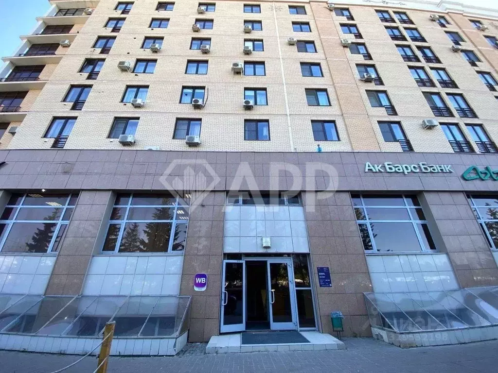 Помещение свободного назначения в Татарстан, Казань просп. Альберта ... - Фото 0