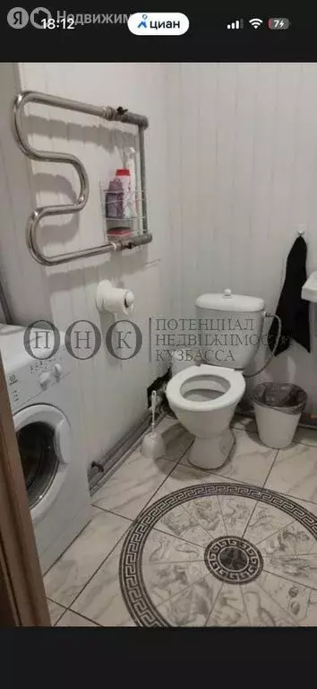 1-комнатная квартира: Кемерово, проспект Химиков, 36к2 (45 м) - Фото 1