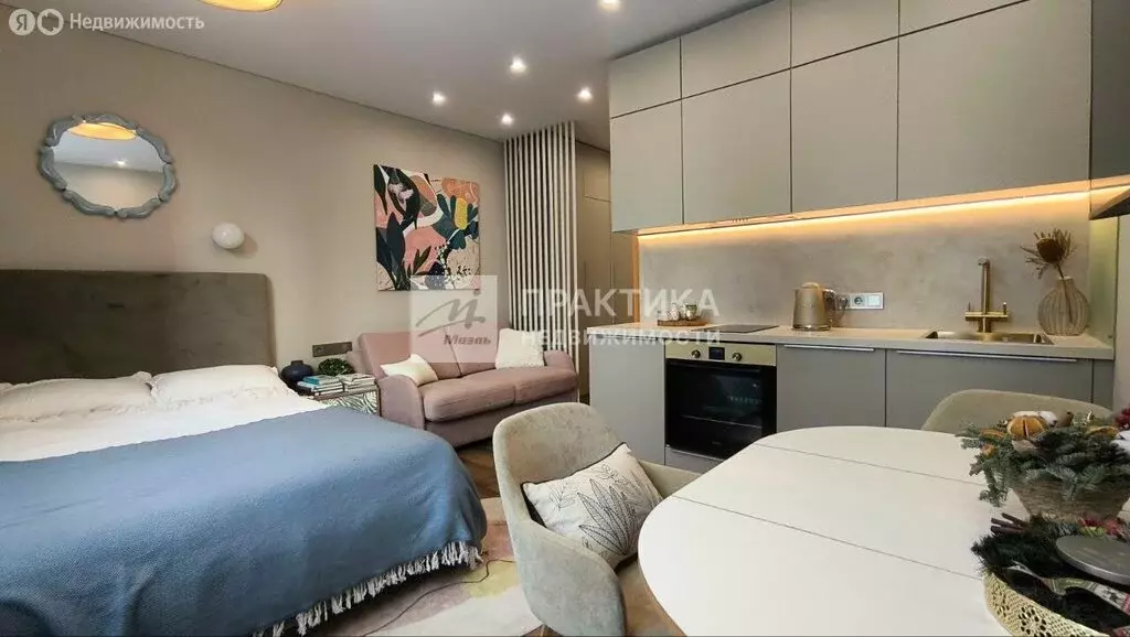 Квартира-студия: посёлок городского типа Новоивановское, жилой ... - Фото 2