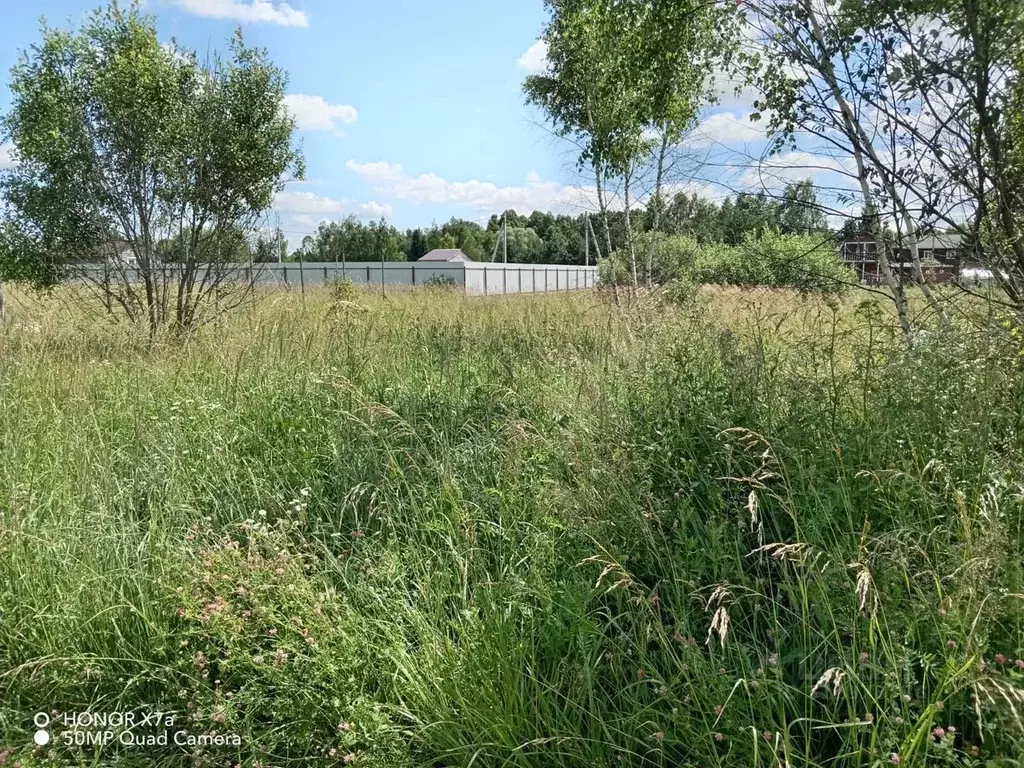 Участок в Московская область, Серпухов городской округ, Заповедный ... - Фото 0