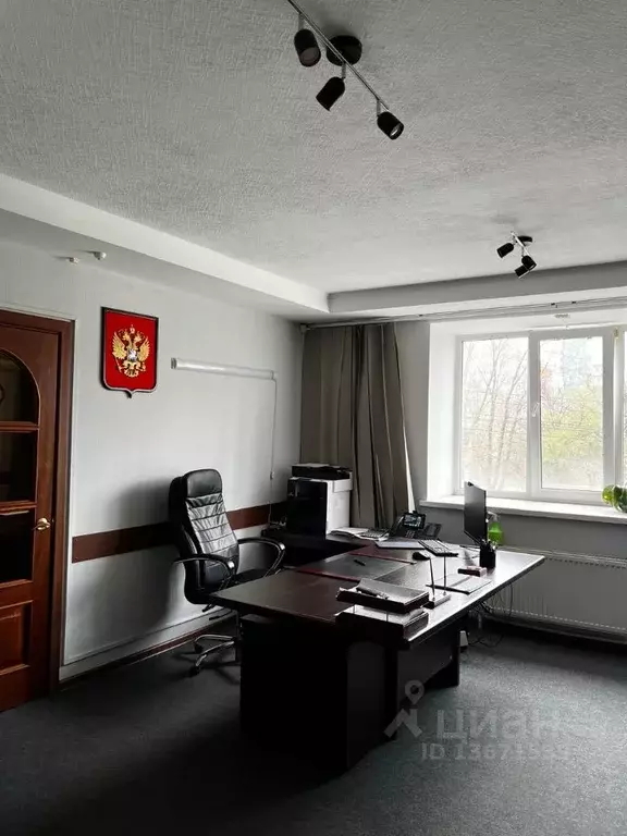 Офис в Хабаровский край, Хабаровск Уссурийский бул. (258 м) - Фото 0