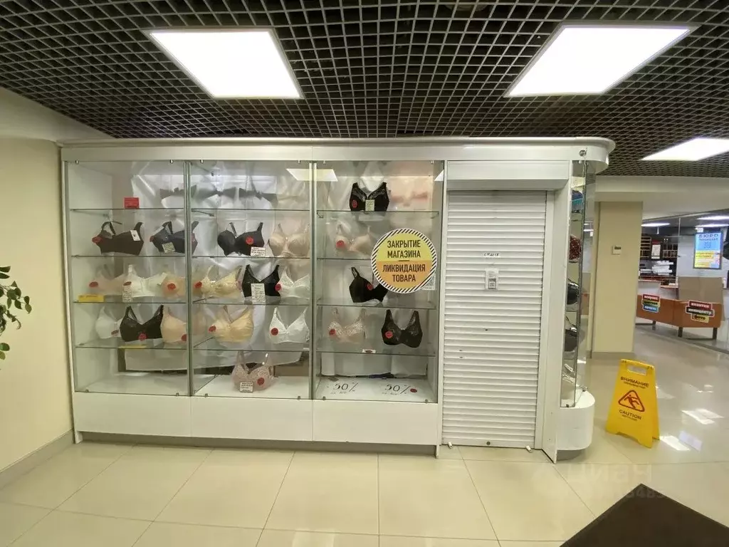Помещение свободного назначения в Москва, Москва, Зеленоград к834А (9 ... - Фото 2