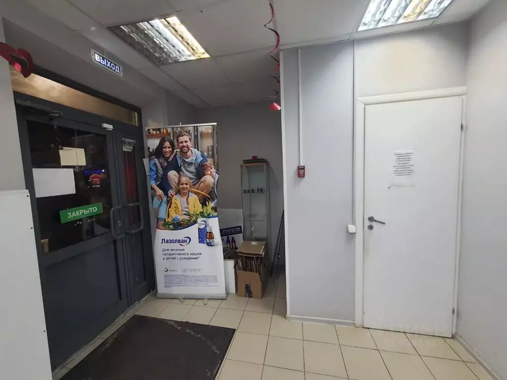 Помещение свободного назначения в Московская область, Одинцово ул. . - Фото 1