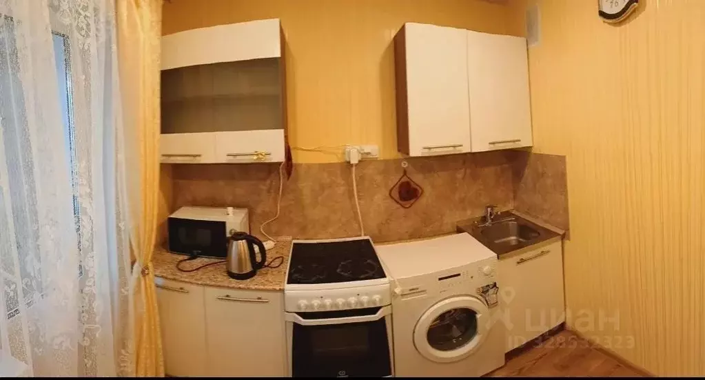 1-к кв. Кировская область, Киров ул. Свободы, 50 (32.0 м) - Фото 1